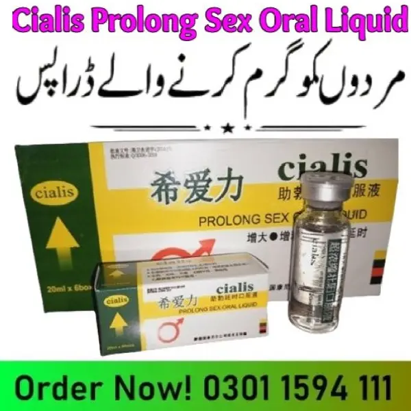 Buy Cialis Prolong Sex Oral Liquid In Pakistan