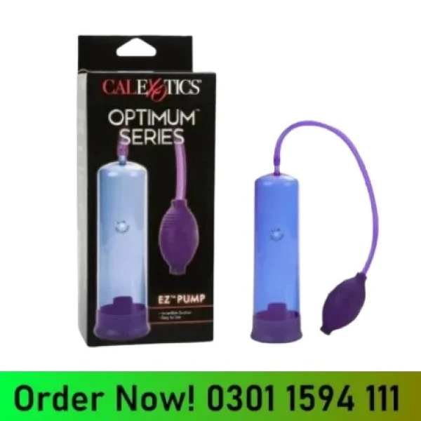 Cale Xotics Optimum Series Ez Pump Price In Pakistan