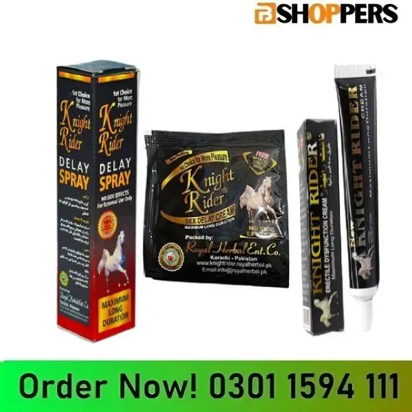 Combo Knight Rider Super Deal Pack of 3 Cream