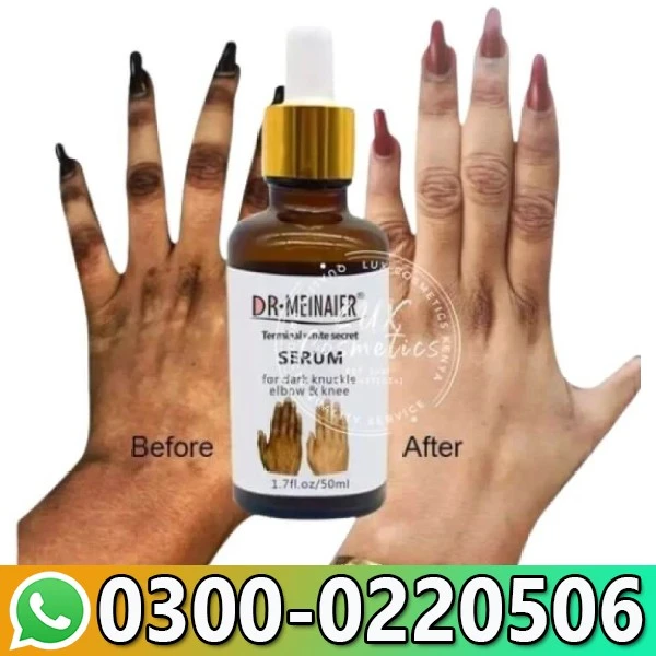 Dr-Meinaier Serum In Pakistan