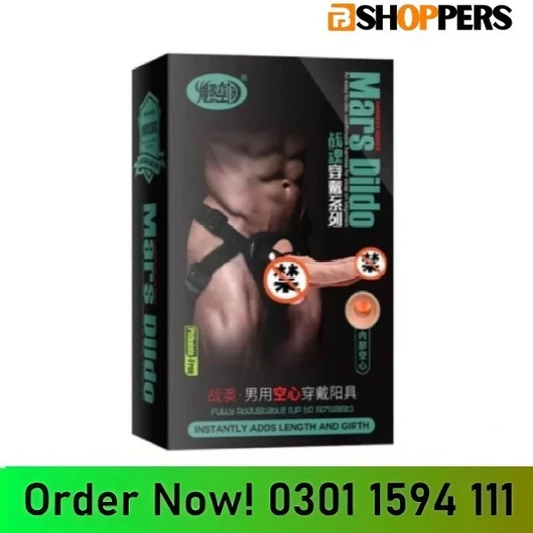Men s Strap on Realistic Dildo In Pakistan