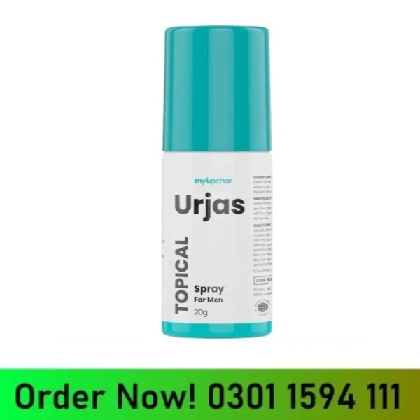 Myupchar Urjas Topical In Pakistan
