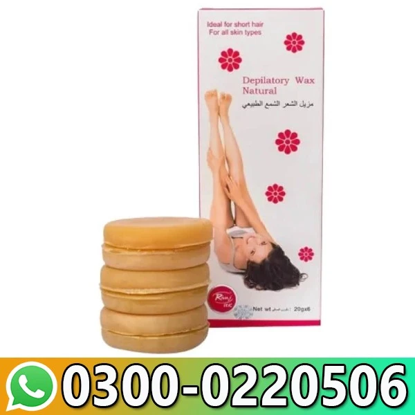 Rivaj Hot Wax In Pakistan