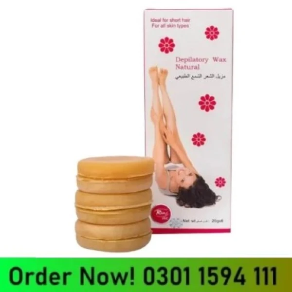 Rivaj Hot Wax In Pakistan