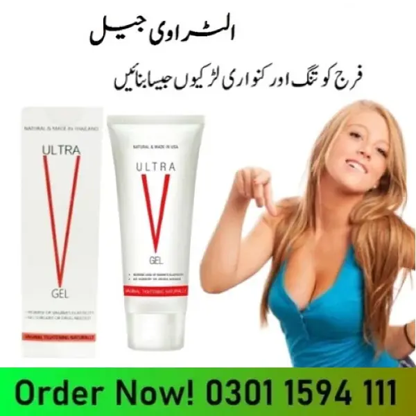 Ultra V Gel In Pakistan