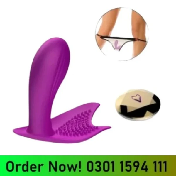 Vtin Mifo F3 Vibrator In Pakistan